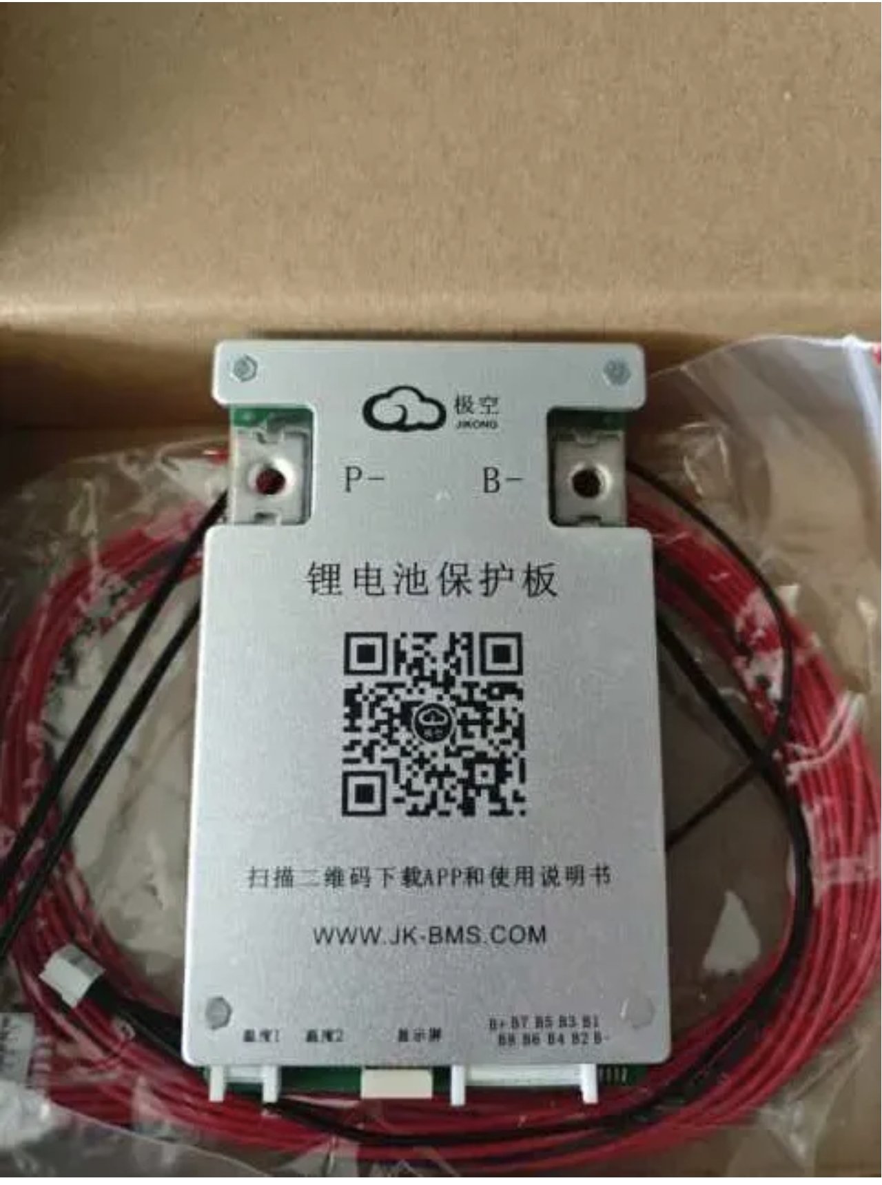 IMG-PRODUCT
